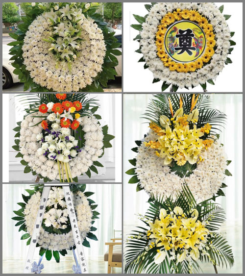 北京延庆区井庄镇八家村花圈速递